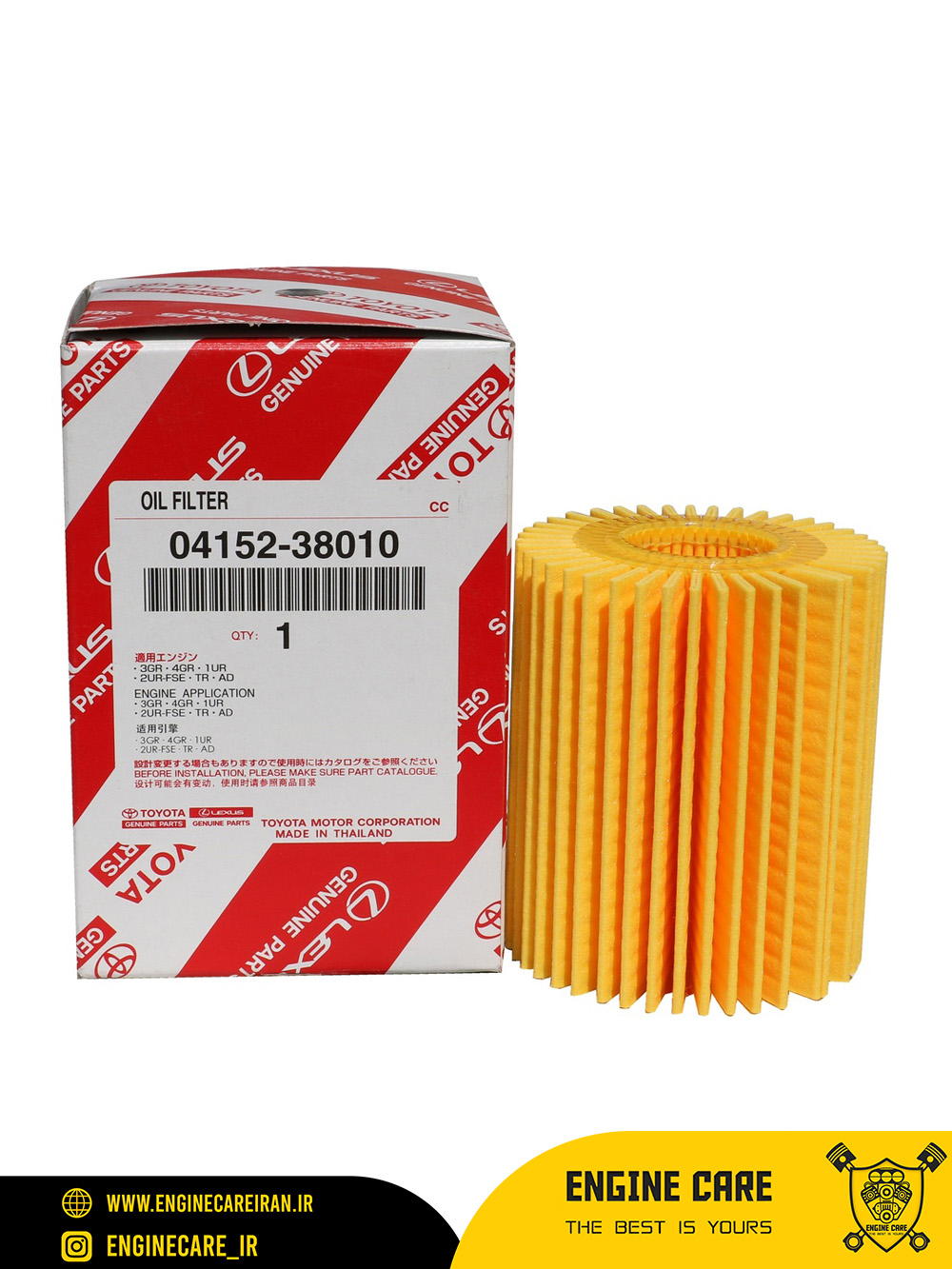 فیلتر روغن تویوتا مدل TOYOTA 04152-38010 جنیون اصلی